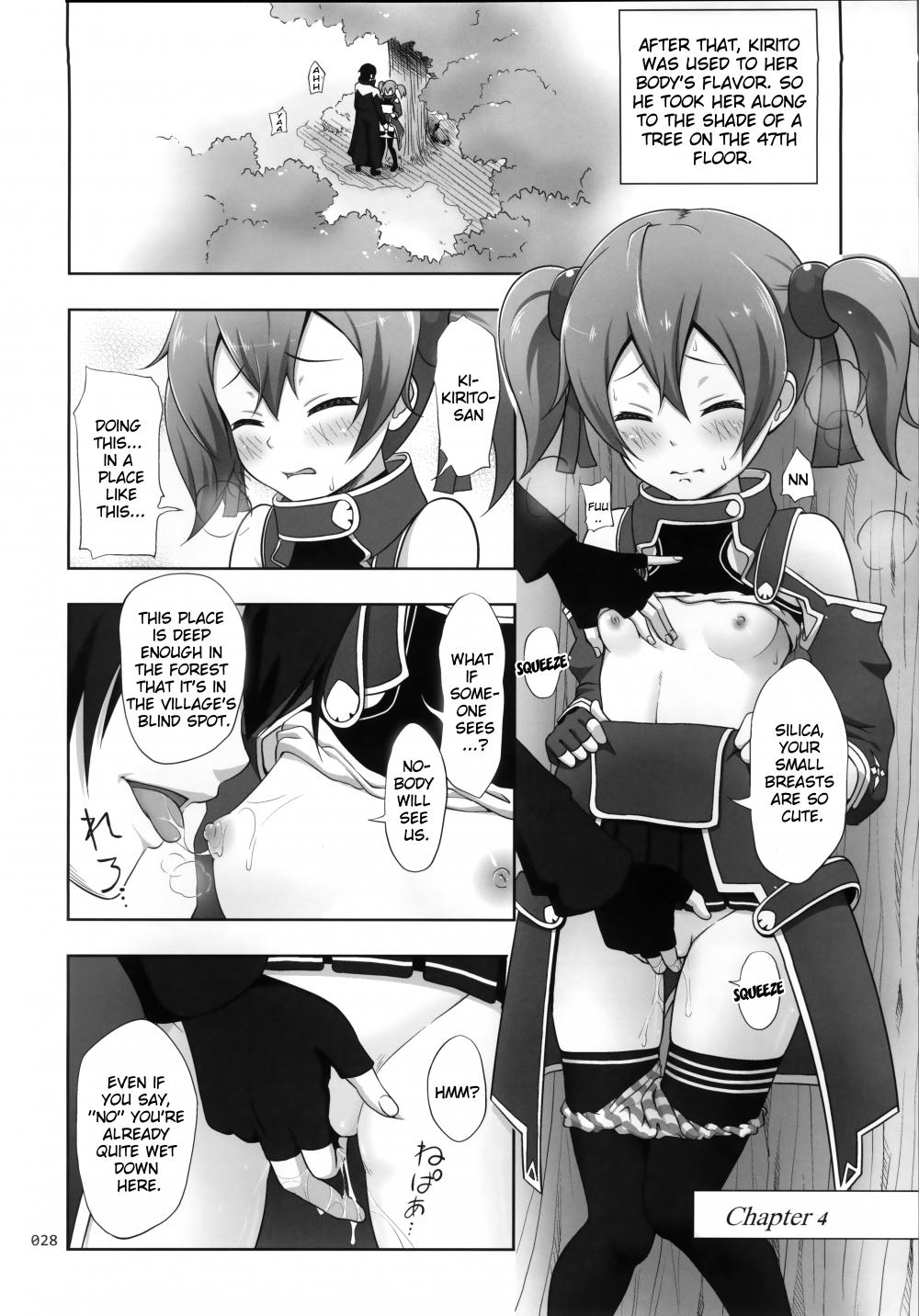 Hentai Manga Comic-Vague Picture Book of SAO Omnibus-Chapter 3-1